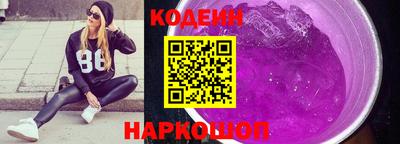 меф VHQ Аша