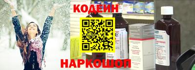меф VHQ Аша