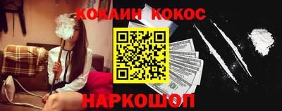 мефедрон мука Ачхой-Мартан