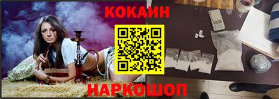 меф VHQ Аша