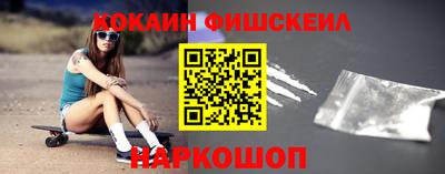 меф VHQ Аша
