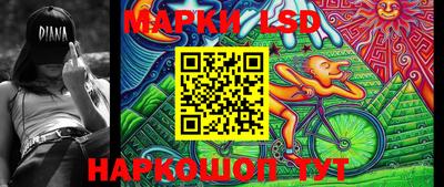 мефедрон мука Ачхой-Мартан