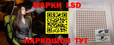 меф VHQ Аша