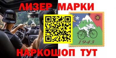 мефедрон мука Ачхой-Мартан