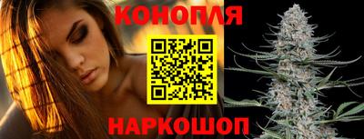 мефедрон мука Ачхой-Мартан