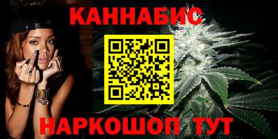 меф VHQ Аша