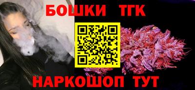 меф VHQ Аша