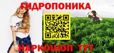 мефедрон мука Ачхой-Мартан