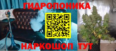 меф VHQ Аша