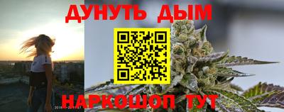 меф VHQ Аша