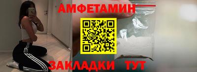 мефедрон мука Ачхой-Мартан