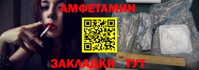 мефедрон мука Ачхой-Мартан
