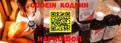 мефедрон мука Ачхой-Мартан